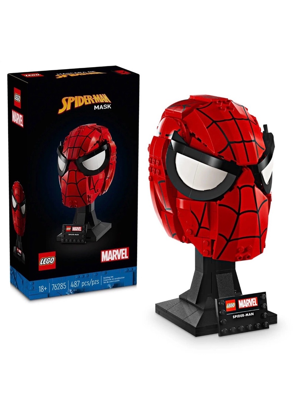 LEGO Marvel Spider-Man Mask 76285 Retired NEW Sealed 487 Pc